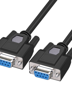 3米纯铜RS422 串口线 DB9孔对孔 9针COM线 9针母对母 A款黑色