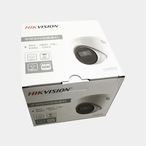 HIKVISION/海康威视半球摄像机