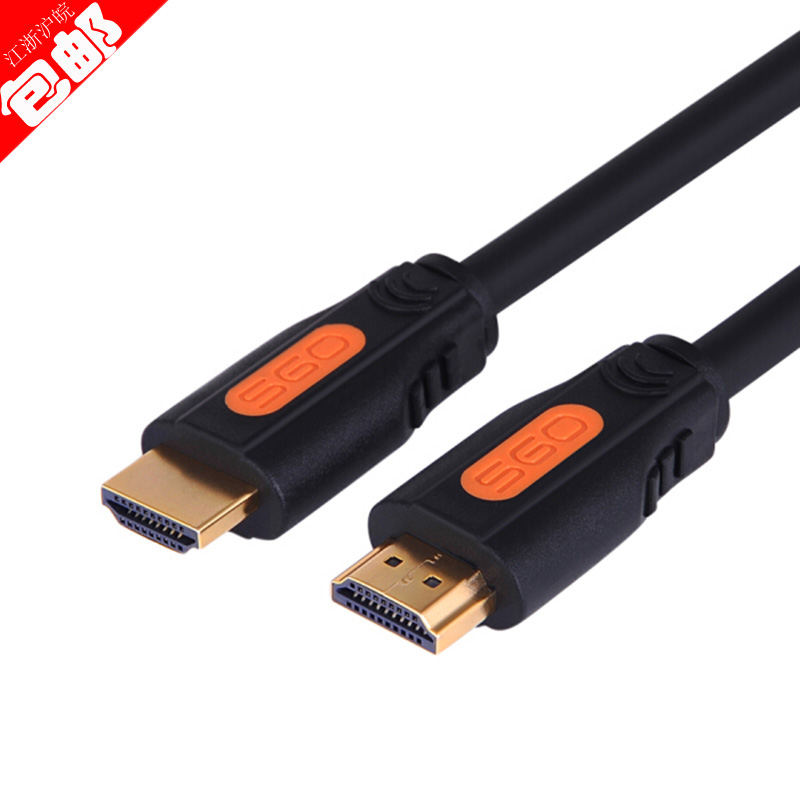 HDMI线2.0高清4K线3D数据电脑电视投影仪连接线缆经典橙 1.5米