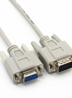 3米DB9串口线 RS-232 485 422公对母 2和3交叉COM口线 9针对孔