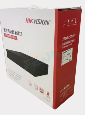 现货海康DS-8816/8864N-R8 8盘位硬盘录像机H265网络录像机萤石云