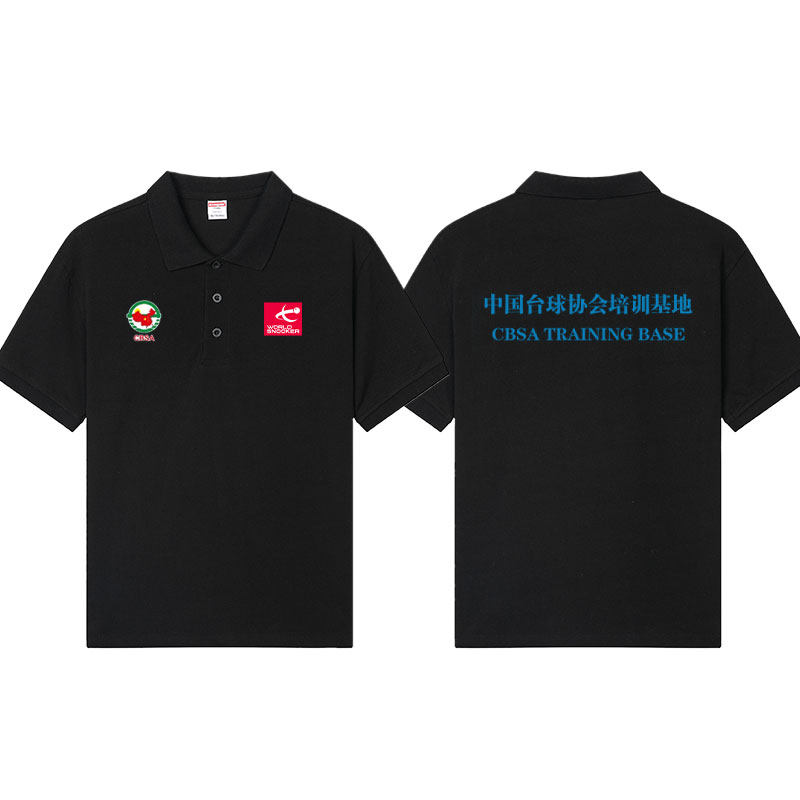 中国台球协会培训基地polo衫台协培训教练员衣服定制学员训练服夏