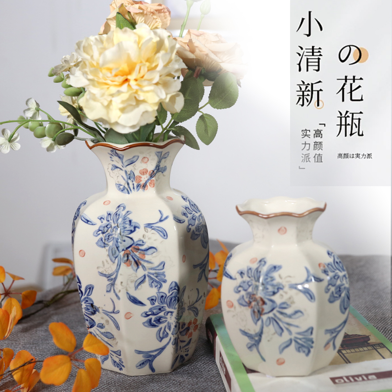 新中式青花复古陶瓷花瓶客厅插花高级感鲜花水培绿植假花创意摆件