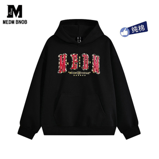重磅纯棉连帽卫衣男女加绒加厚上衣外套潮 明星同款 MEDM BNOB