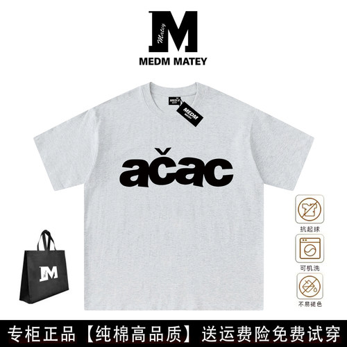 正品推荐MEDM重磅纯棉短袖t恤