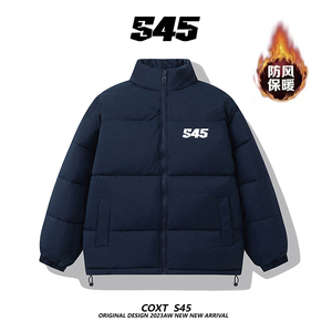 S45基础小logo立领羽绒棉服男女美式高街外套情侣加厚保暖面包服