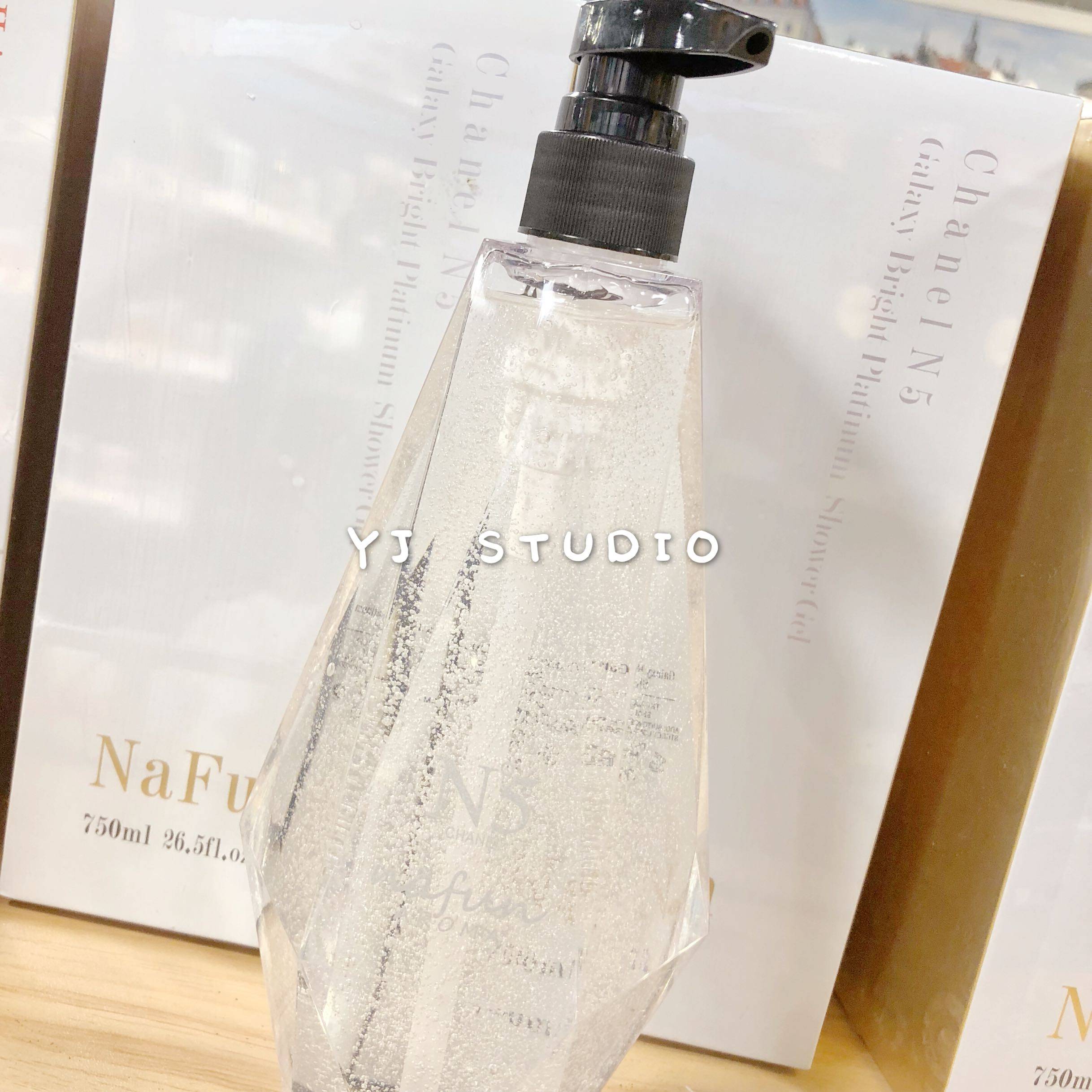 NAFUN娜芙妮网红抖音小书沐浴露