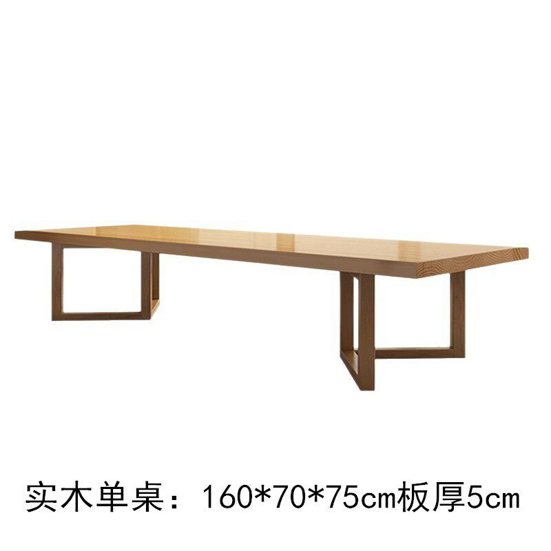实木会议桌现代简约长条桌办公室工作台大桌子可定制图书馆阅览桌图片