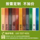 公园椅户外长椅子休闲长条排椅长凳园林庭院铸铝防腐实木铁艺座椅