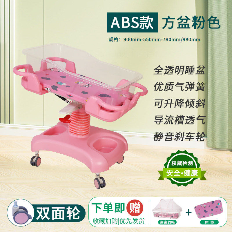 婴儿车月子中心豪华医用