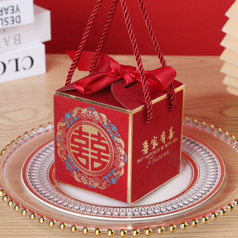 中国风20颗糖果喜庆卡纸