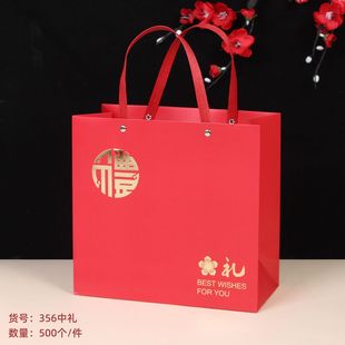 中国风回礼袋盒喜糖包装高级感大号烫金结婚糖果袋结婚用品批发