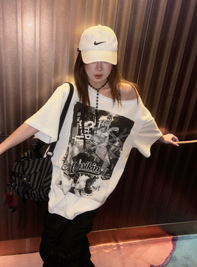 【1件85折2件8折3件75折】短袖t恤女韩系穿搭慵懒松弛感白色上衣