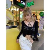 外套 小开衫 1件85折2件8折3件75折 百搭上衣深V蕾丝边绑带修身