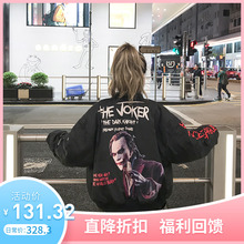 加棉飞行员夹克棒球服外套女潮84281 金美希加厚加棉宽松原宿时尚