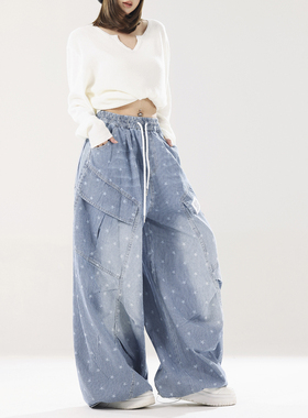 初代美希MEYSIKIM版型超好看的弯刀裤子女款2025新款冬高腰牛仔裤