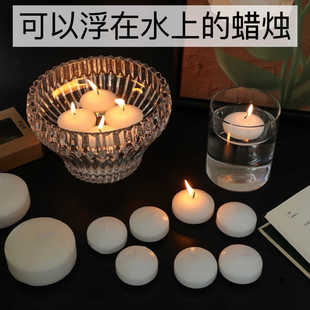 简约氛围感婚礼小玻璃杯蜡烛台浪漫水浮蜡烛表白求爱无烟无味蜡烛