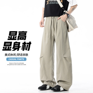 美式风垂感阔腿裤男宽松透气休闲长裤百搭直筒裤CK26011-特P49图片
