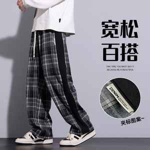 春秋季新款格子休闲裤时尚潮流百搭宽松直筒裤子无差价K827-特P36图片
