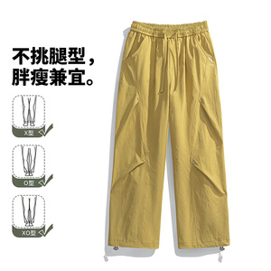 复古工装风休闲裤男宽松直筒抽绳长裤透气垂感裤子CK26013-特P45图片