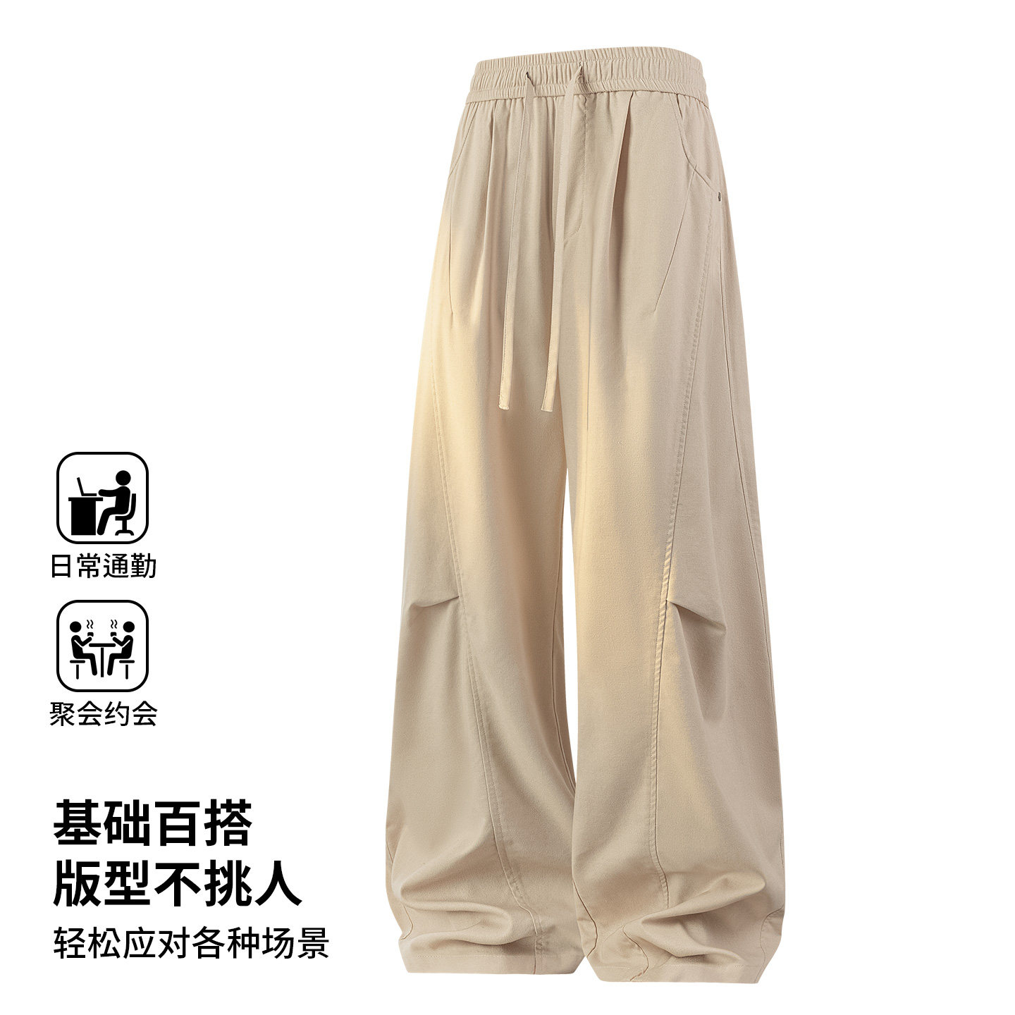 复古工装休闲裤男宽松直筒长裤百搭潮流垂感阔腿裤CK26011-特P49,男装工装外套,电商A076