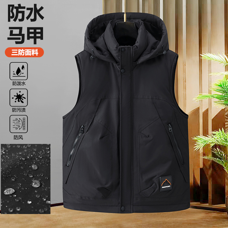 工装棉马甲男士秋冬季新款特大码防泼水马夹MJ022小码特P73大码83，男装工装外套，电商A076