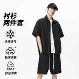 2025夏季新款薄款运动套装男士宽松衬衫短裤无差价TZ2539-特P58，商品下架区，电商A076