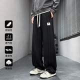春秋季新款大码休闲裤男士宽松直筒裤条纹运动卫裤CK2575-特P35，男装休闲裤，电商A076
