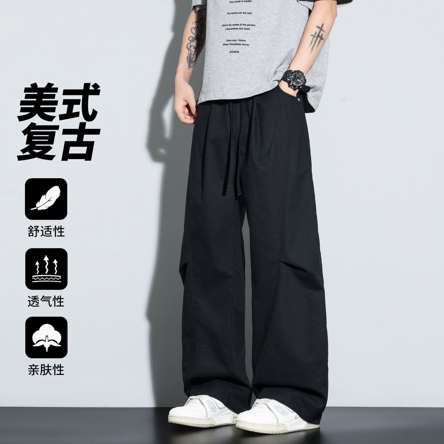 美式复古风黑色阔腿裤男宽松直筒工装裤透气休闲长裤CK图片
