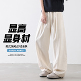 日系复古工装裤男宽松阔腿直筒长裤透气休闲裤CK26012-特P49，男装工装外套，电商A076