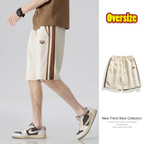 夏季新款休闲裤宽松直筒运动短裤百搭五分裤无差价DK331-特P29，商品下架区，电商A076