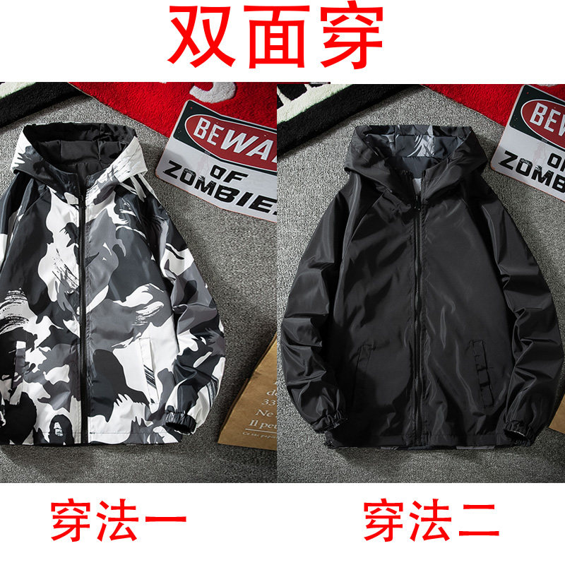 两面双面穿夹克男秋季新款休闲潮流迷彩外套风衣摆拍8J,男装夹克,电商A076