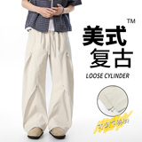 美式复古伞兵阔腿裤男宽松垂感工装休闲长裤潮CK26013-特P45，男装工装外套，电商A076