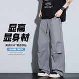 美式复古黑色阔腿裤男宽松直筒长裤透气垂感休闲裤CK26015-特P42，男装休闲裤，电商A076