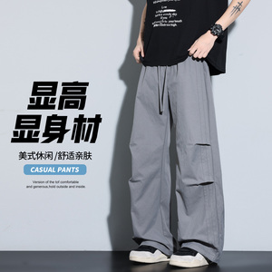 美式复古黑色阔腿裤男宽松直筒长裤透气垂感休闲裤CK26015-特P42