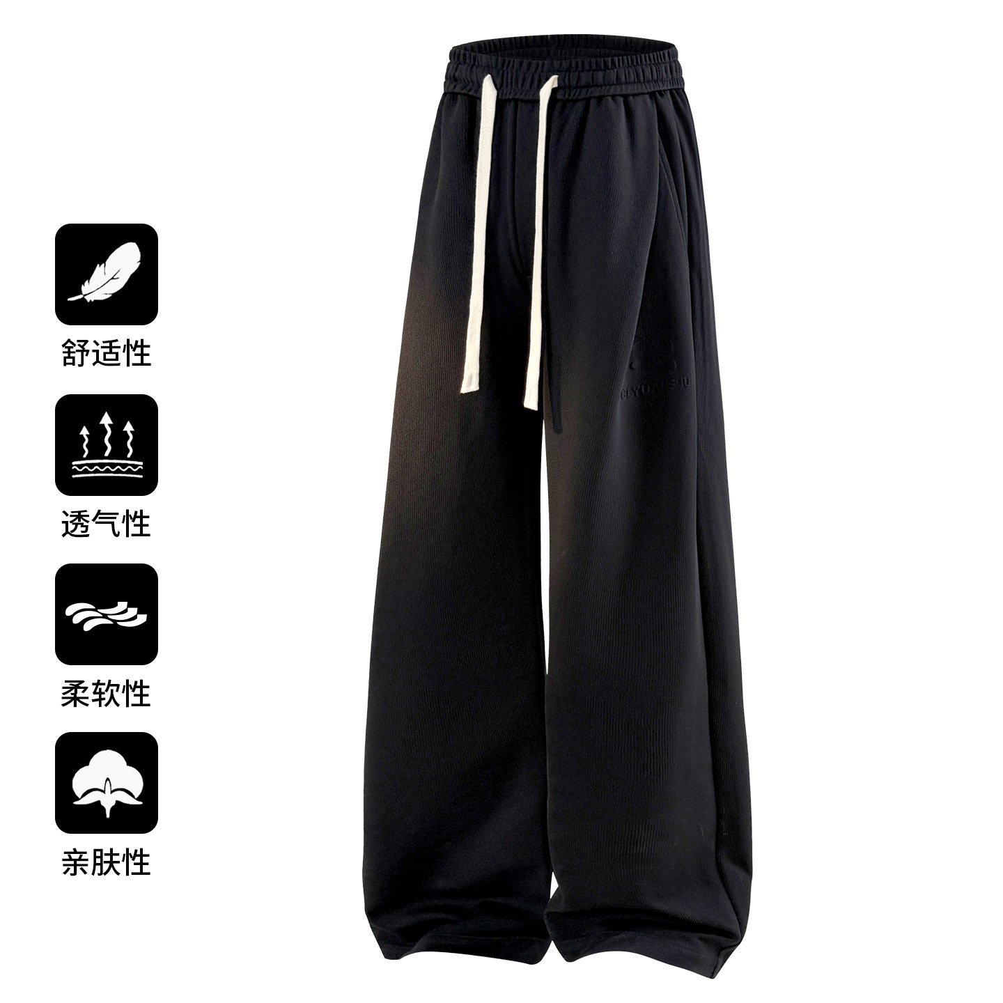 2026垂感新款春秋季大码休闲裤宽松运动直筒裤3D立体CK2571-特P39，男装休闲裤，电商A076