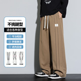 运动卫裤男春秋季新款宽松直筒裤潮流百搭休闲裤CK2575-特P35，男装休闲裤，电商A076