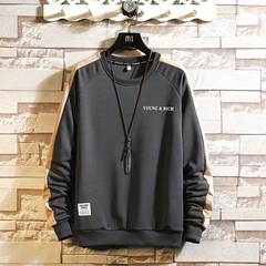Spring new men's round neck sweater color matching student long sleeve T-shirt top bottom cover