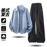 美式复古刺绣衬衫套装男秋季长袖青年两件套装TZ26019-特P110，男装衬衫，电商A076