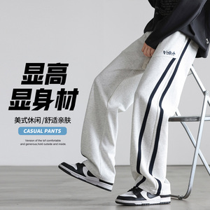 2025美式条纹运动裤男百搭休闲卫裤春秋季大码直筒裤CK2576-特P39图片