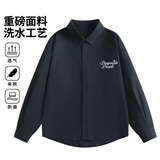 美式风翻领刺绣衬衫男长袖宽松透气百搭上衣26019-特P68，男装衬衫，电商A076