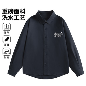 美式风翻领刺绣衬衫男长袖宽松透气百搭上衣26019-特P68图片
