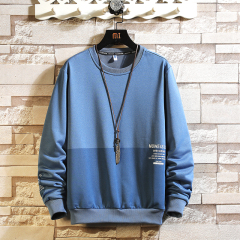 Spring round neck sweater men's color contrast college style student's long sleeve T-shirt with base sleeve