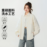 通勤风长袖衬衫女宽松翻领蓝色衬衣透气亲肤耐磨上衣26020-特P55，男装衬衫，电商A076