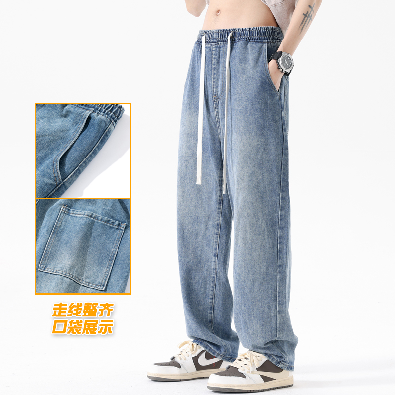 2025春秋季新款宽松牛仔裤男高街百搭直筒裤无影墙NZH36-特P42，男装牛仔裤，电商A076