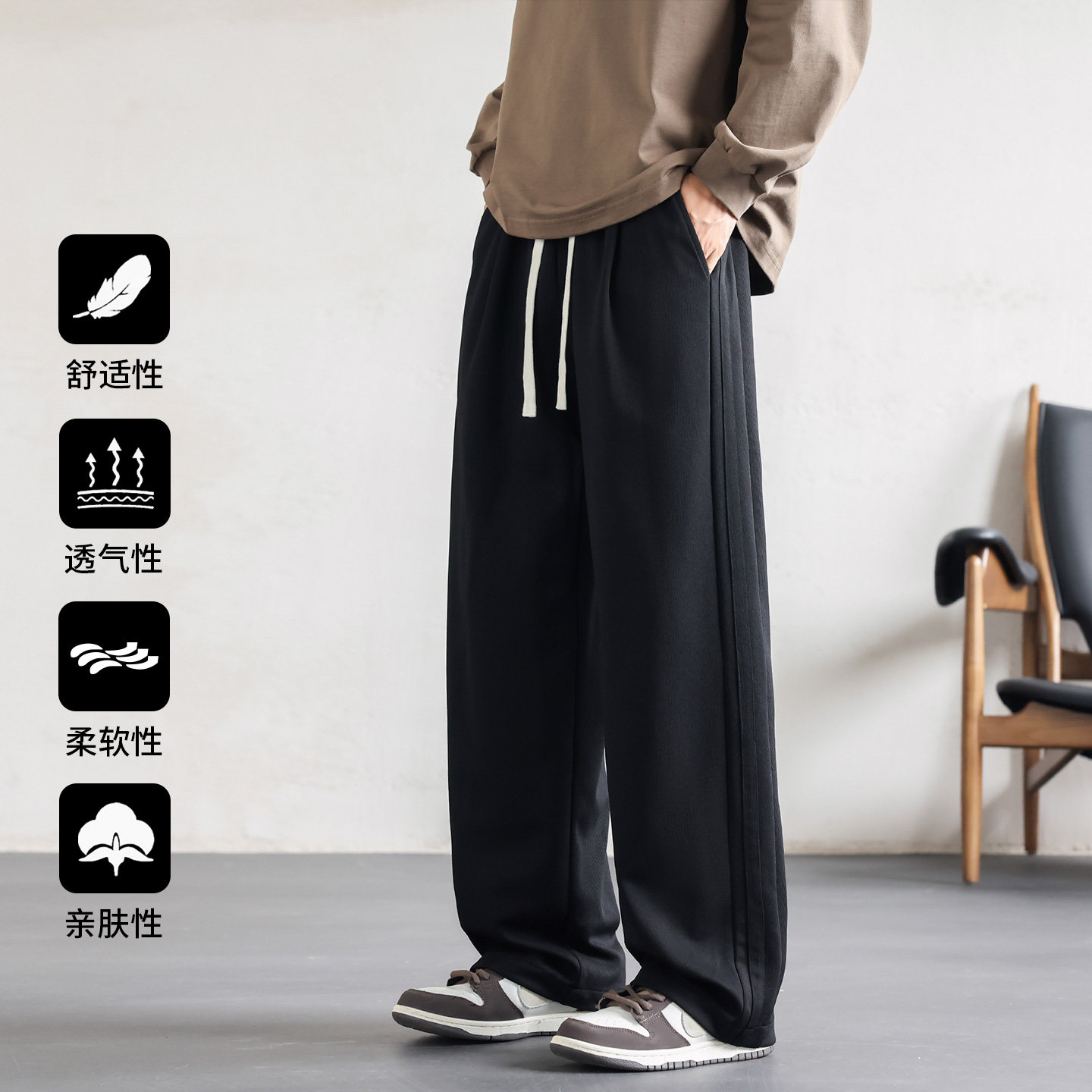 2026新款男士秋季休闲宽松长裤直筒卫裤潮流运动裤子CK2573-特P35，男装休闲裤，电商A076