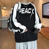 2025新款春秋季青少年卫衣男孩初高中学生打底衫长袖T恤303-P42，商品下架区，电商A076