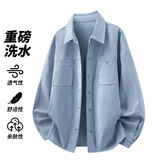 休闲风长袖衬衫男宽松透气翻领工装衬衣外套潮流款26020-特P55，男装衬衫，电商A076