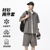 2025夏季新款薄款运动套装男士宽松衬衫短裤无差价TZ2539-特P58，商品下架区，电商A076