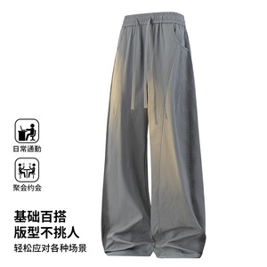 复古美式风垂感阔腿裤男士宽松透气休闲长裤潮裤CK26010-特P48图片